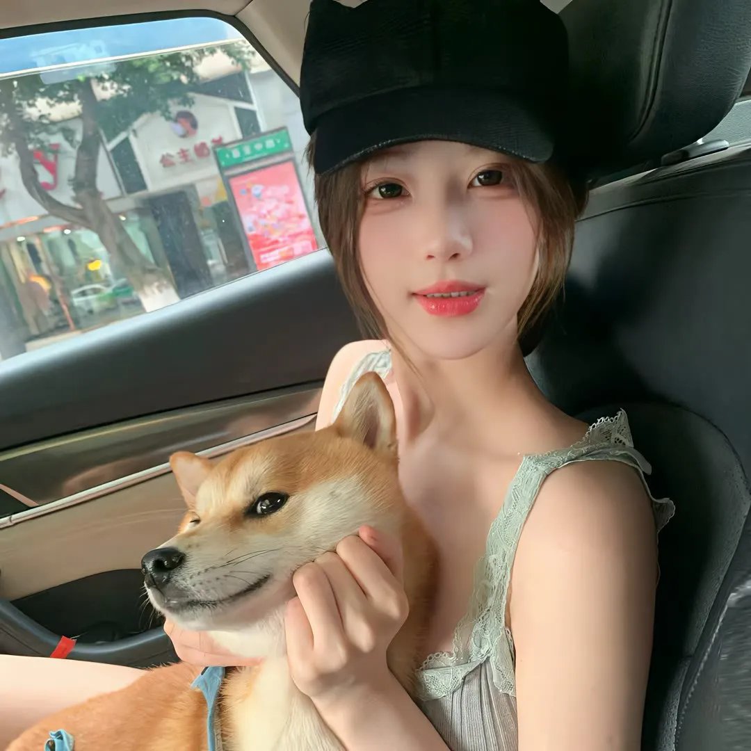 爱莲妹妹